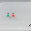 LDU-01D - Laser Driver Unit - Image 2
