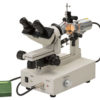 Microforges - Image 3